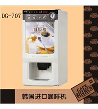商務辦公與家庭休閑必備 供應精品迷你咖啡機與飲料機，為品質升級專案而來